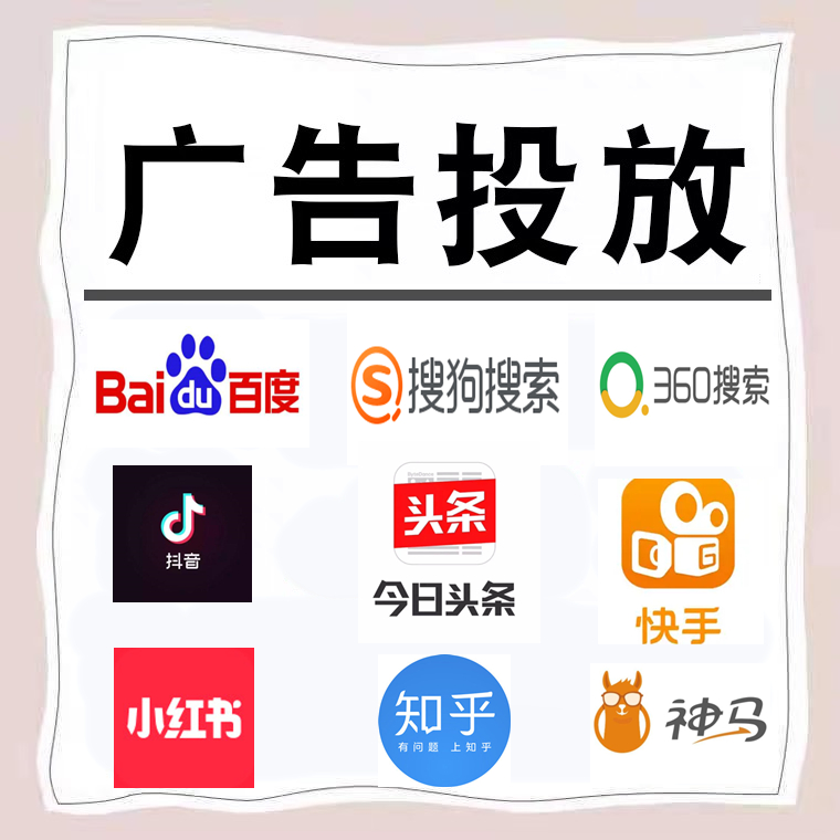 奉新卫浴今日头条高返点行发户